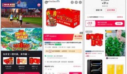 热点爆料新玩法视频下载,热点爆料视频一键下载攻略