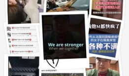 常州事件爆料视频最新,真相大白，背后黑幕令人震惊！