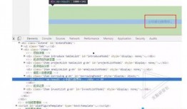 王者小牛爆料最新消息,最新游戏动态大揭秘！